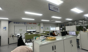 3층 사무실