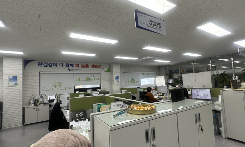3층 사무실
