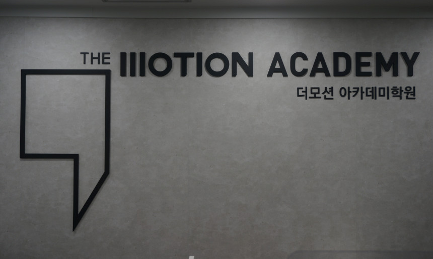 로비