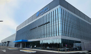 (주)동보 대구공장