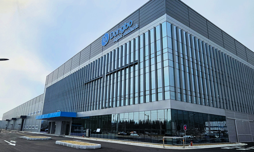 (주)동보 대구공장