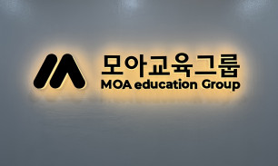 본관 입구