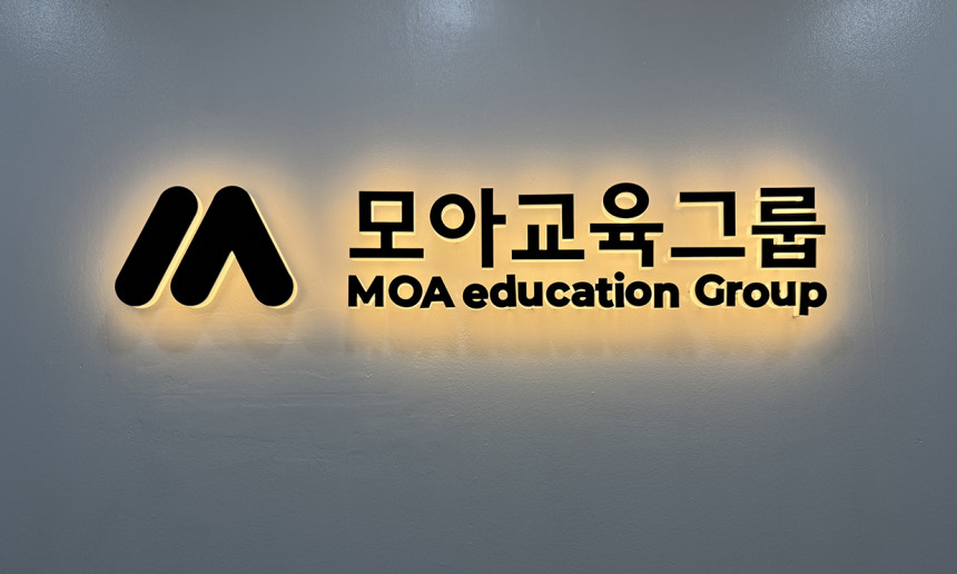 본관 입구