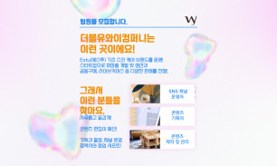 이런 분 찾아요