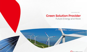 대명에너지 이미지