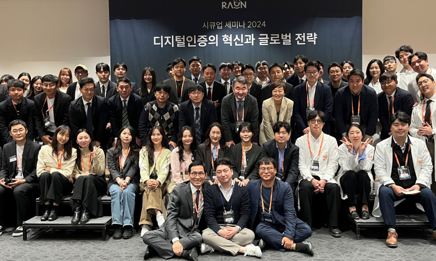 시큐업