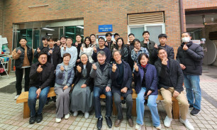 봉사활동