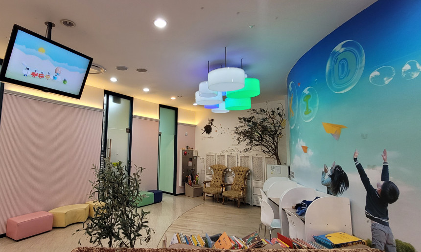 학원 전경(2)