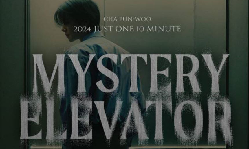 CHA EUNWOO