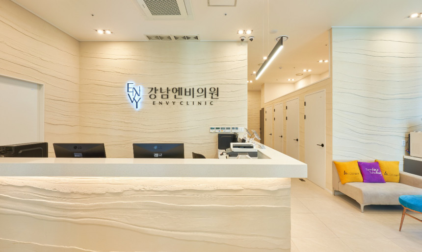 강남엔비의원 데스크 