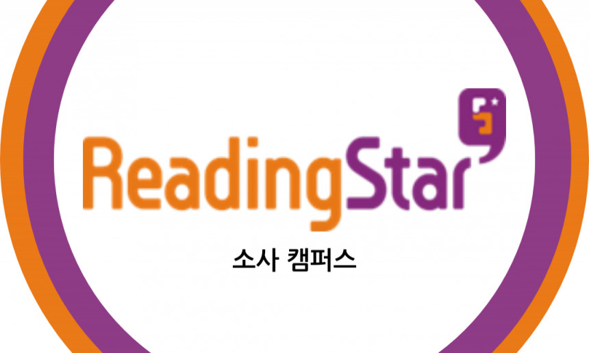 로고