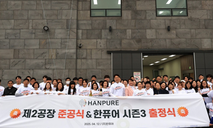 준공식 사진