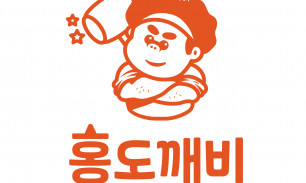 천안 홍도깨비 경매장 로고