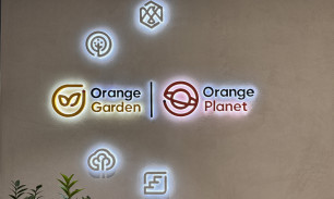 오렌지플래닛 로고