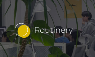 루티너리근무환경