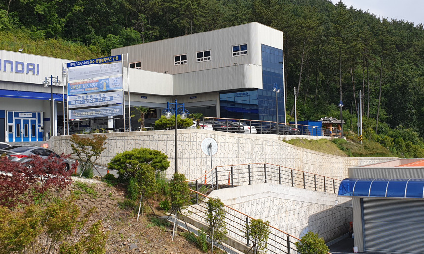회사전경