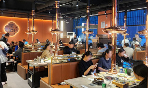 불막열삼 브랜드 이미지