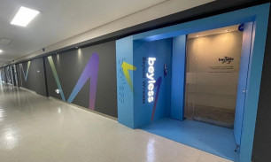 판교 본사 정문