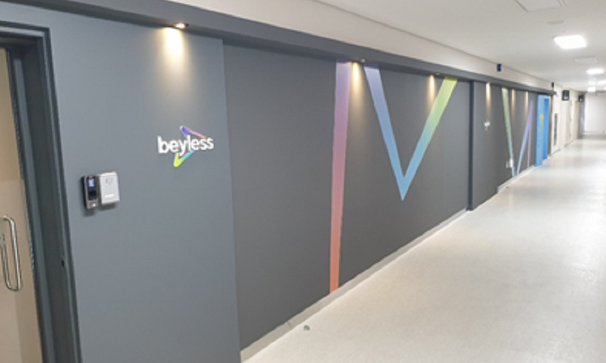 판교 본사 후문