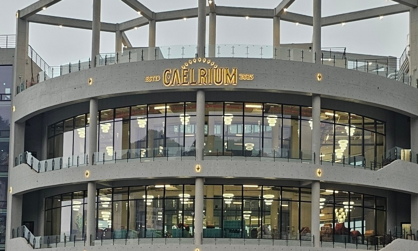 카엘리움