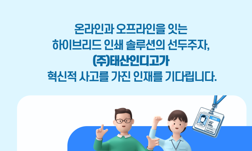 업로드01