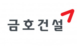 금호건설 CI