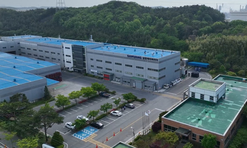 대산공장