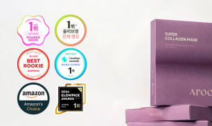 슈퍼 콜라겐 마스크