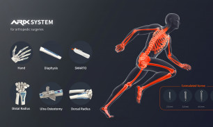 (주)제일메디칼코퍼레이션