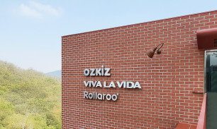 강남본사 옥상 외경