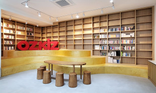 강남본사_지하 도서관