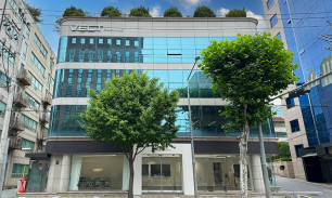 벡트 본사 사옥 전경