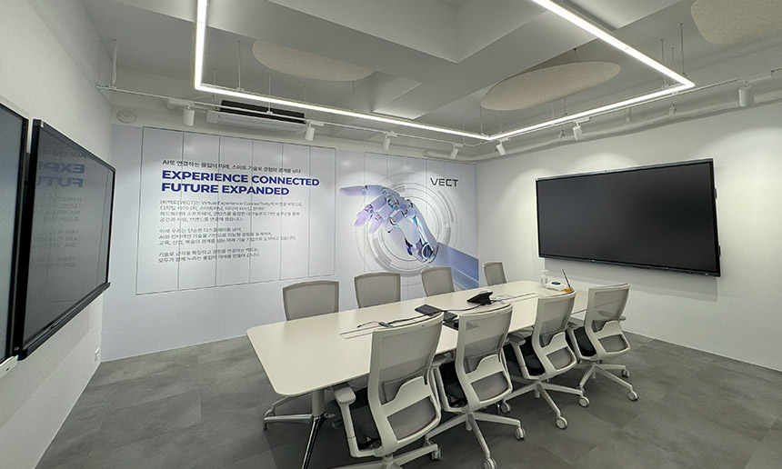 1F 회의실 (비전룸 B)