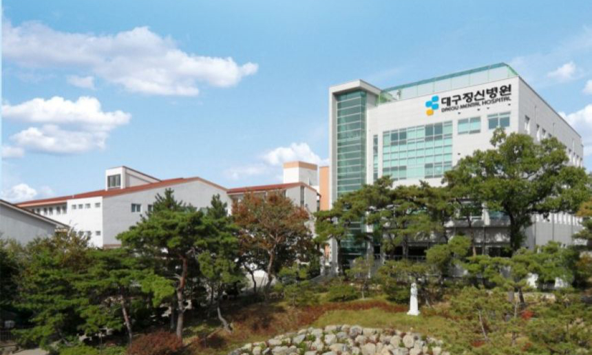병원 전경