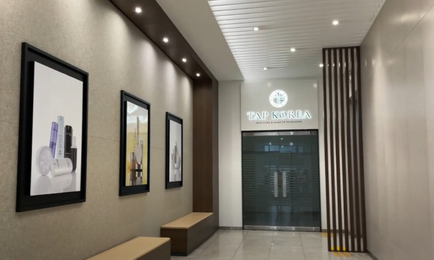 1층 보안 출입구