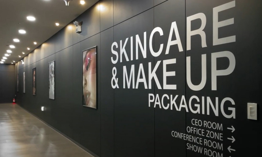 4층 회의실 복도