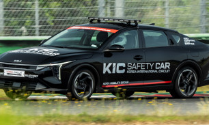 전남 영암 국제자동차경주장