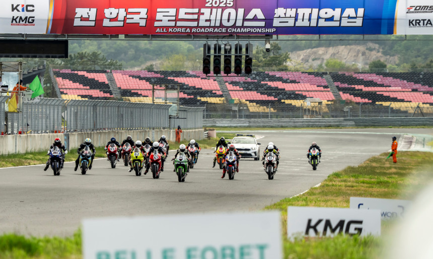 전남 영암 국제자동차경주장