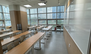 S교실