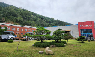 전경사진