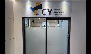 회사 정문 사진 