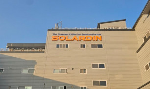 SOLARDIN 사옥 전경