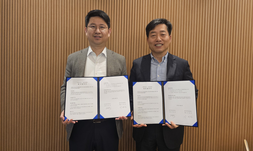 영건축사사무소 업무협약