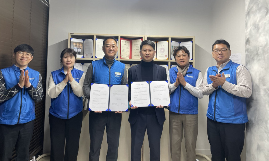 대전시공무원노조연맹 업무협약