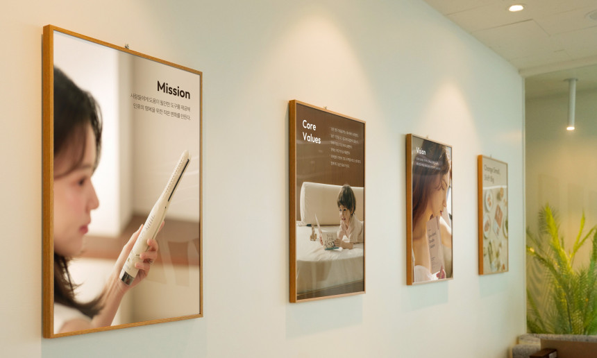 미션,비젼, 코어밸류