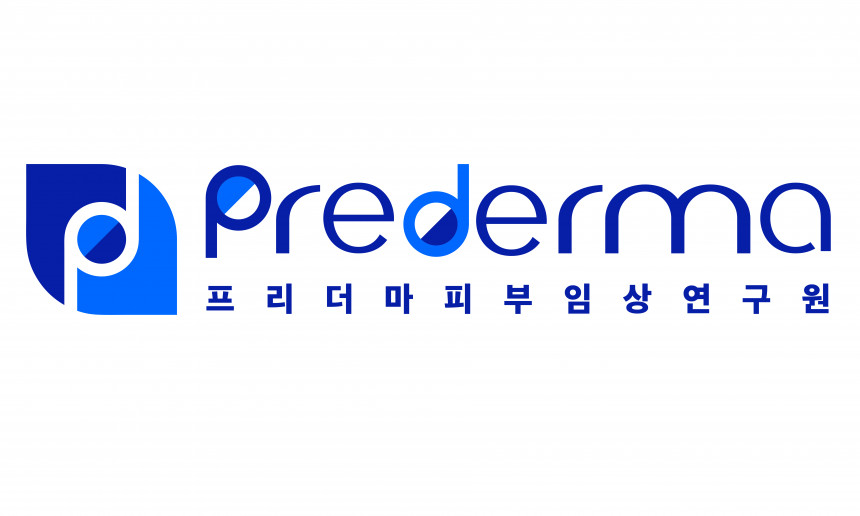 로고