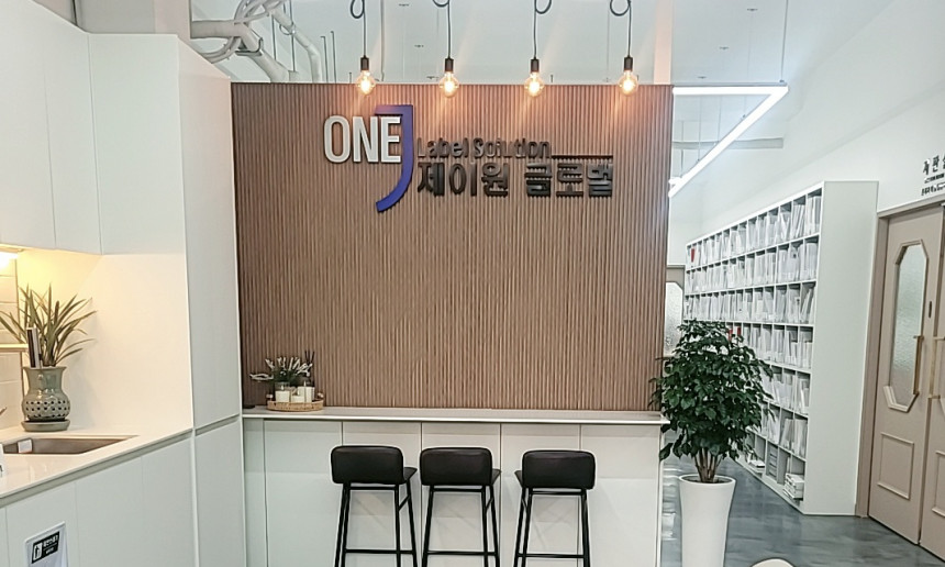 2층 탕비실