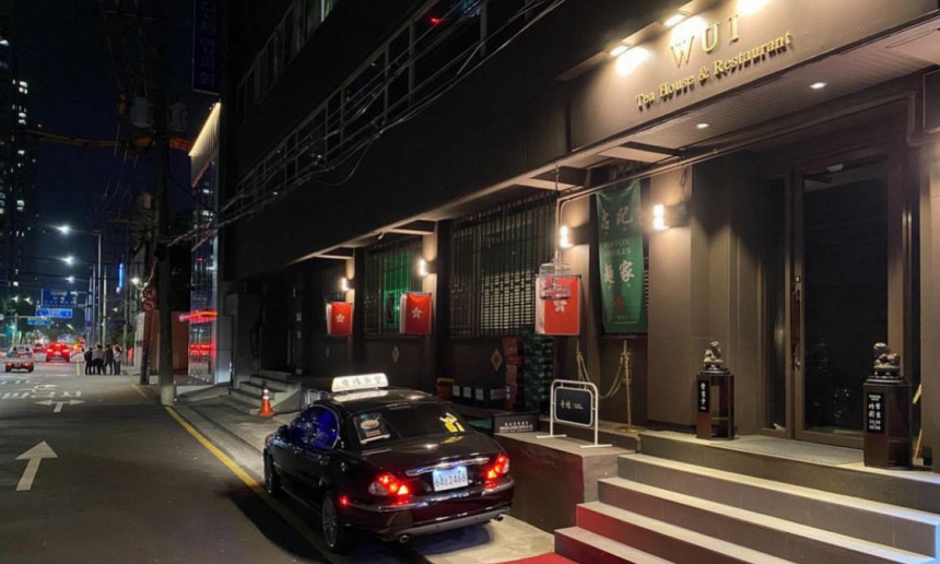 외경