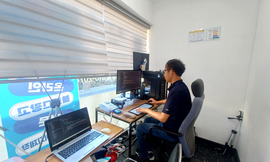 (주)애드인소프트회사전경사진