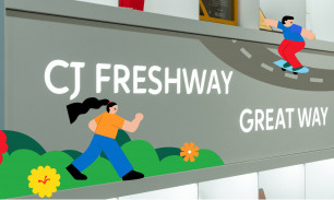 CJ Freshway